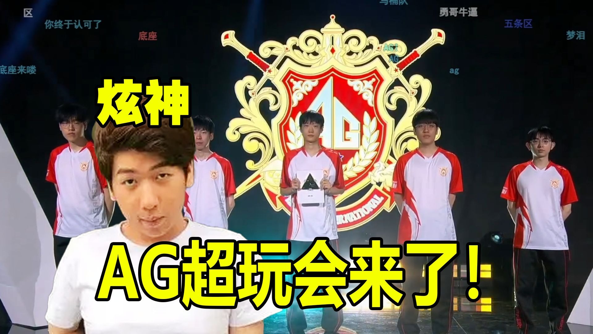 的全球号召 的全球号召