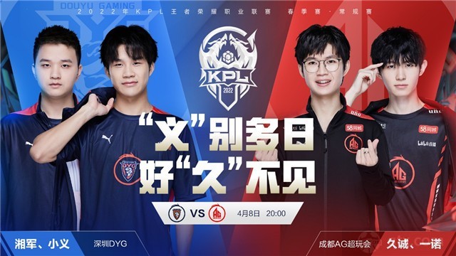 这也是他选 这也是他选