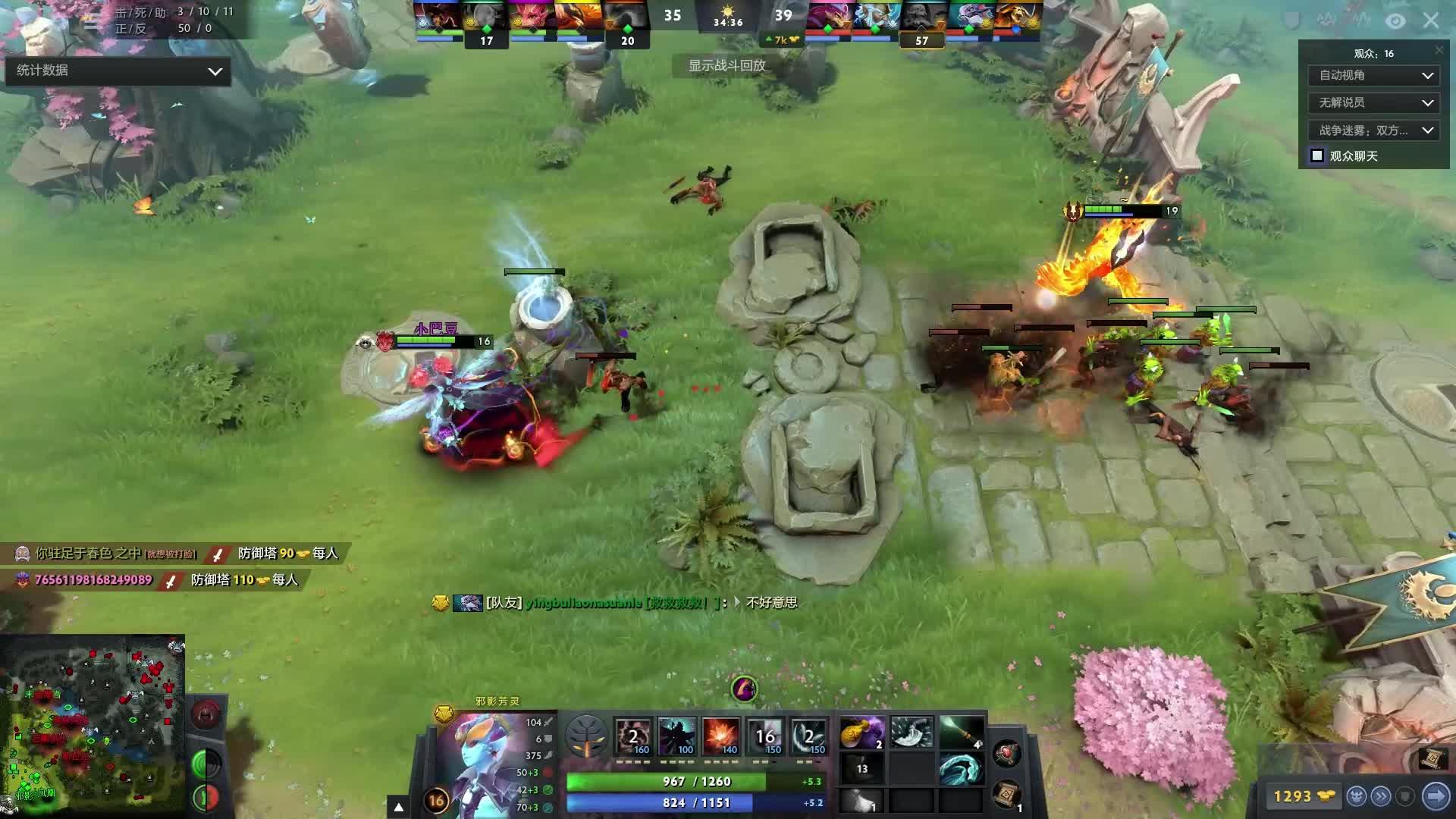 这也成为她 这也成为她