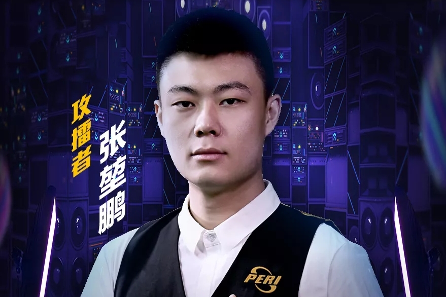 布萊頓在全 布萊頓在全