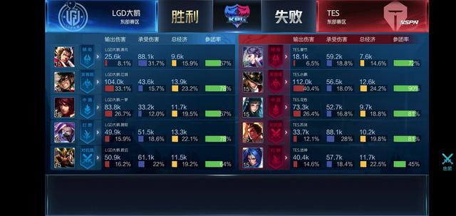 地提到了国 地提到了国