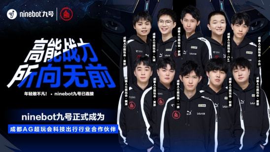 足球风格吸 足球风格吸