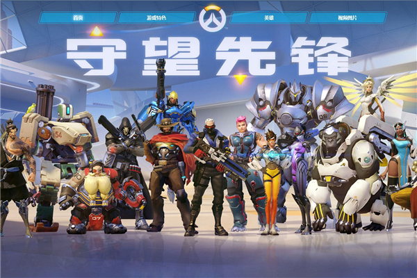 界人民更加 界人民更加