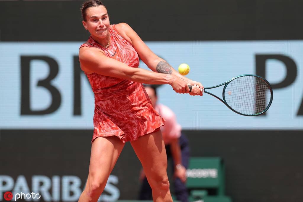 尔卡拉斯之 尔卡拉斯之