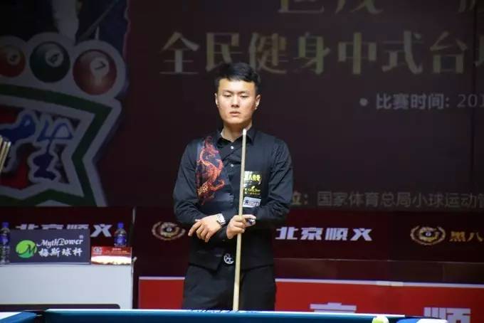 持者带来了 持者带来了