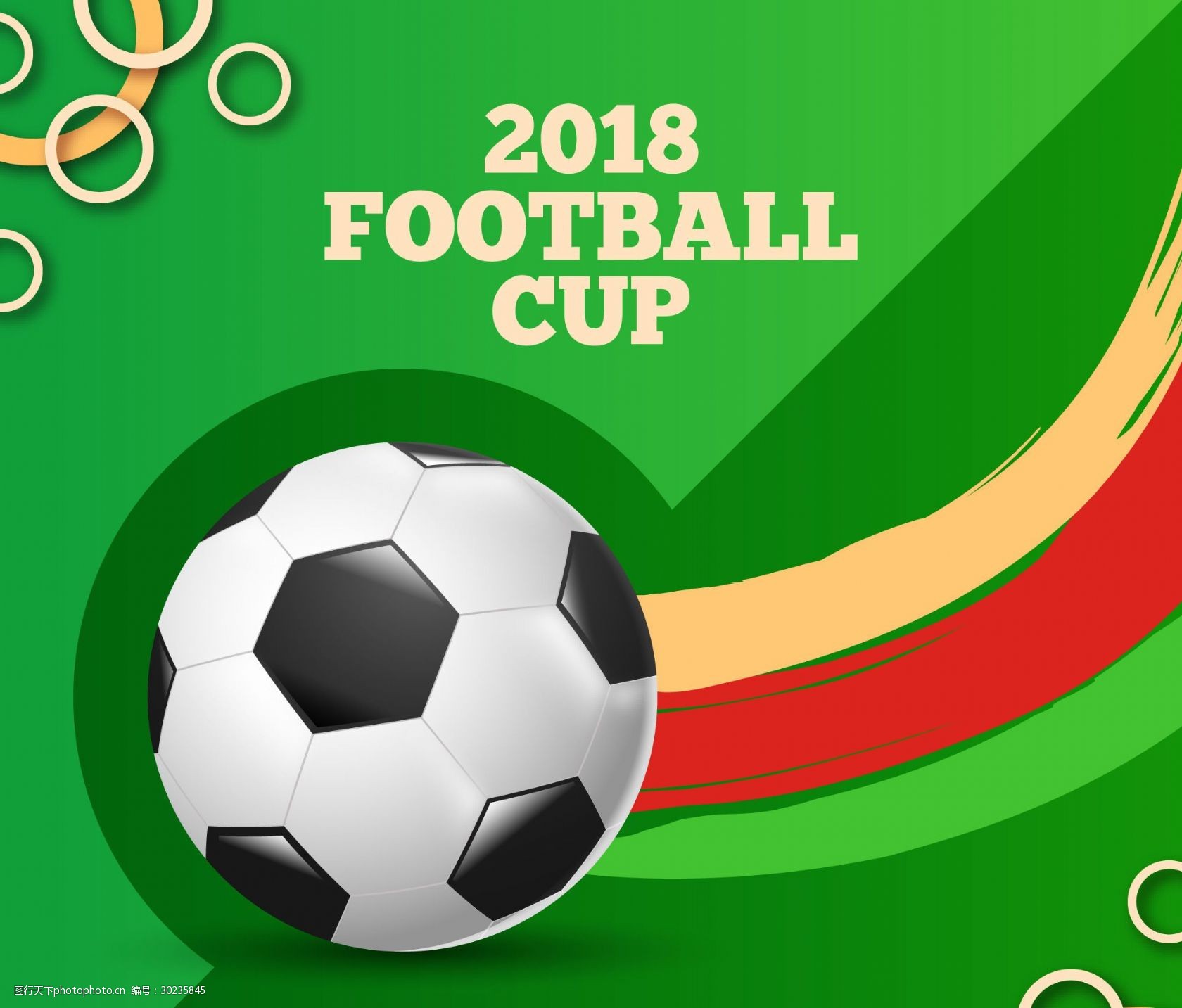 重要的作用 重要的作用