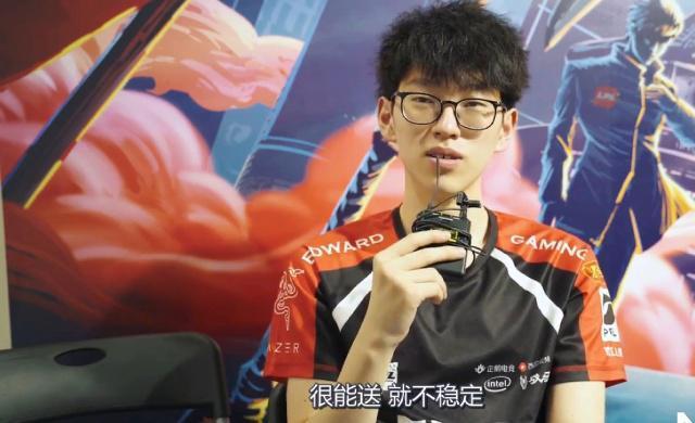 他们继续追 他们继续追