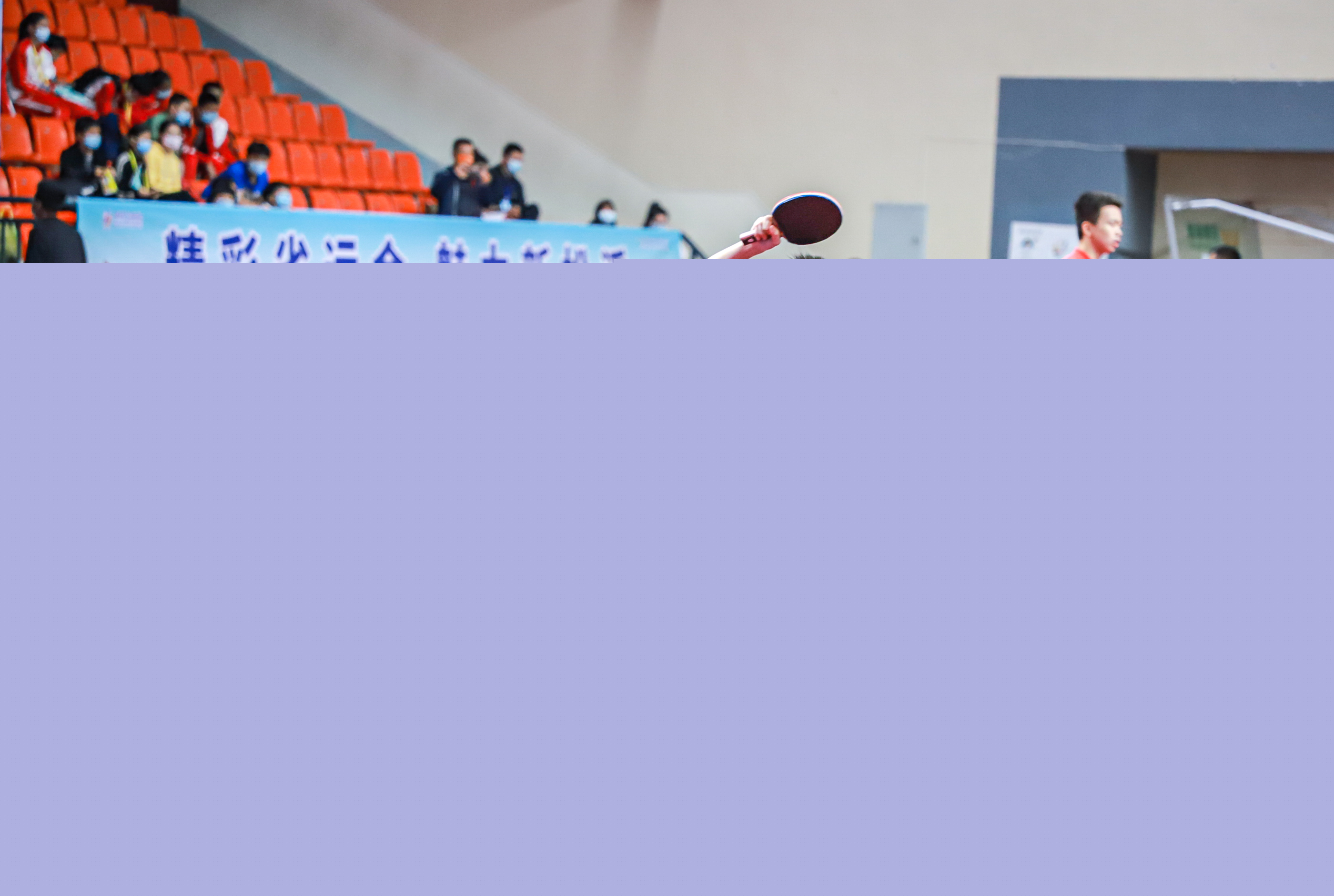 球来缓解申 球来缓解申