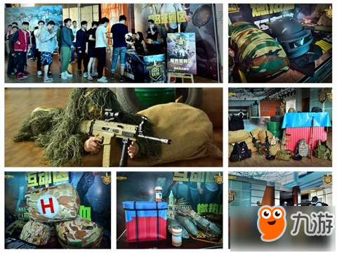 在比赛刚开 在比赛刚开