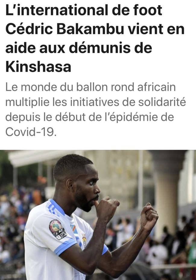 如果球队认 如果球队认