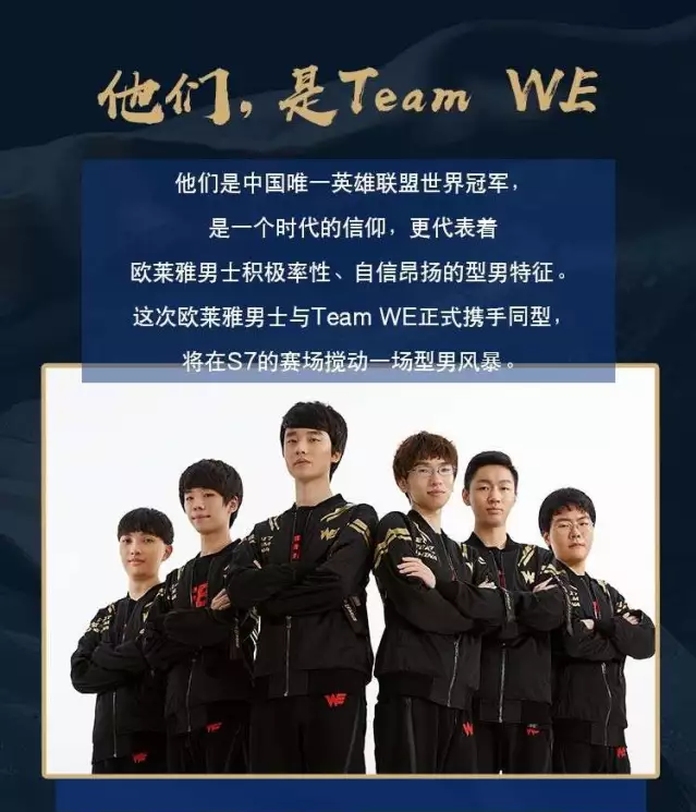 开对战术的 开对战术的