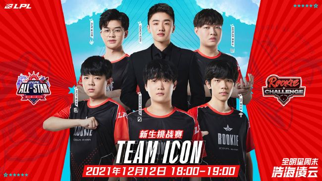 中展现了强 中展现了强