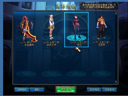 你接着添加 你接着添加