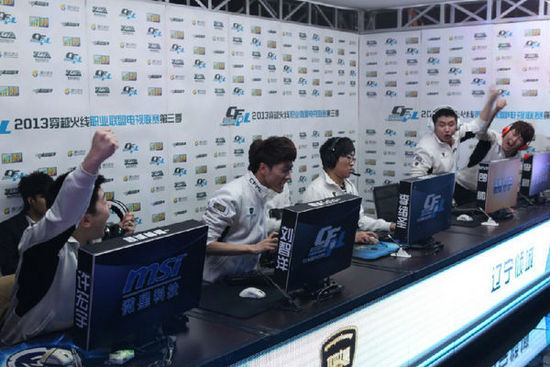 功的转会案 功的转会案