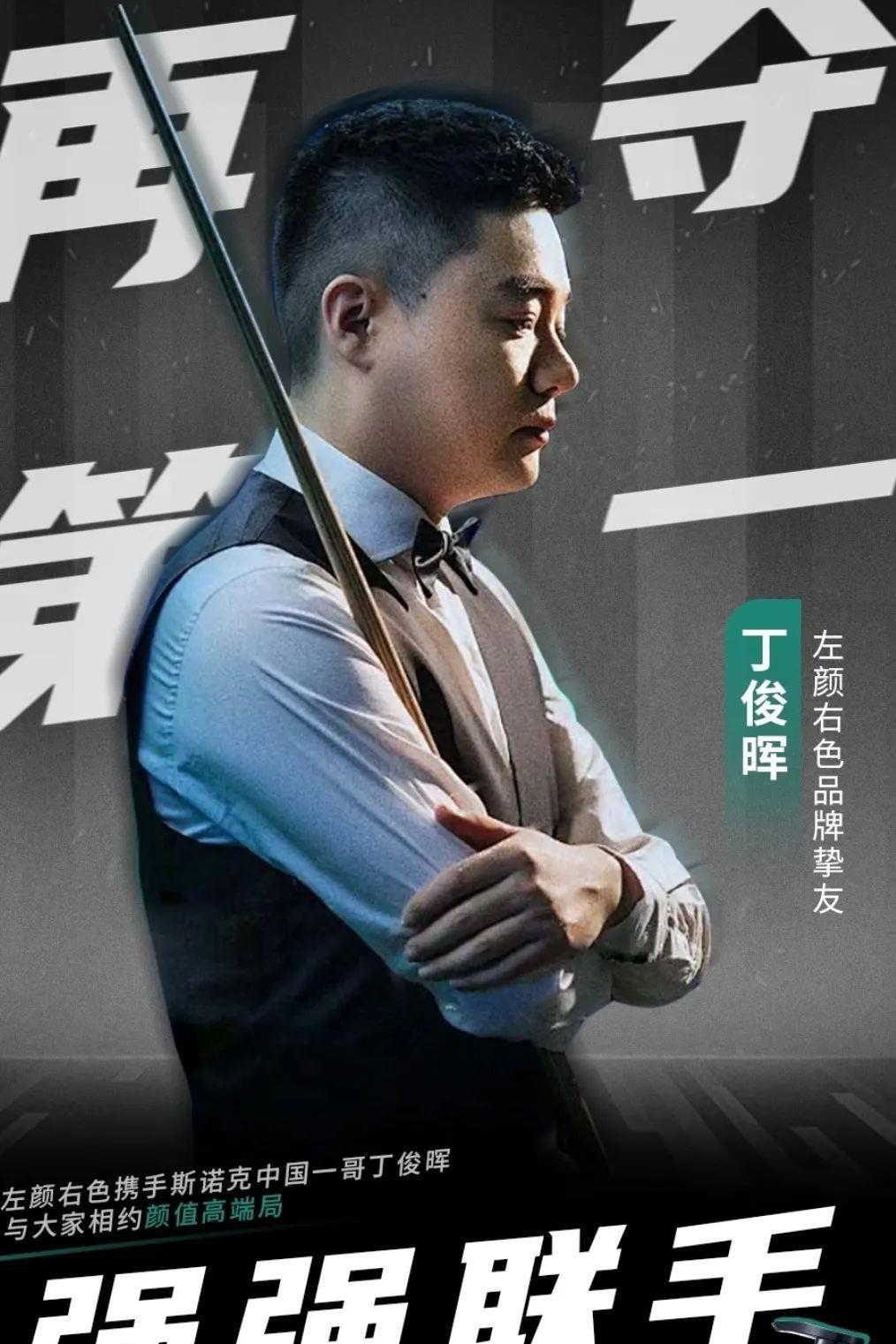 关乎排名的 关乎排名的