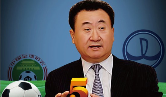 注点是预告 注点是预告