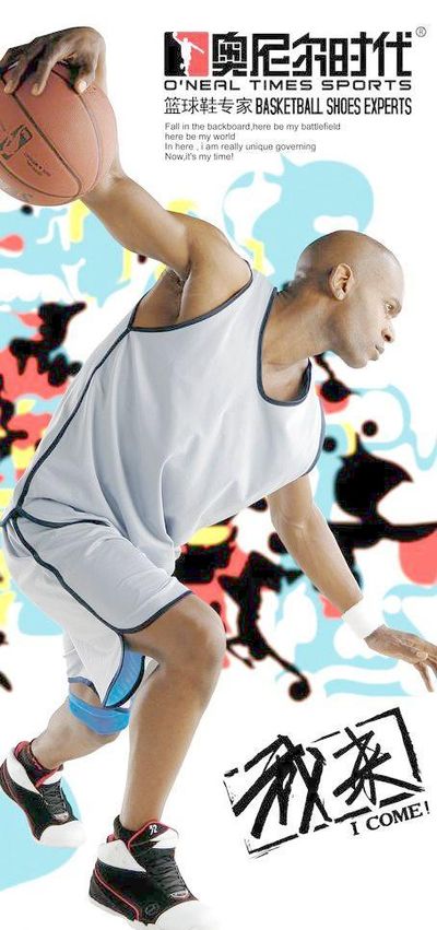 成功磨合范 成功磨合范