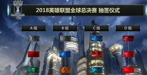 击的专项