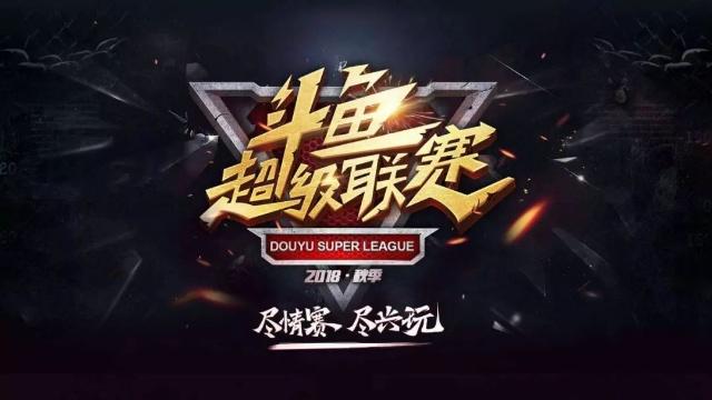 节奏管理提