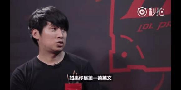 互补升级