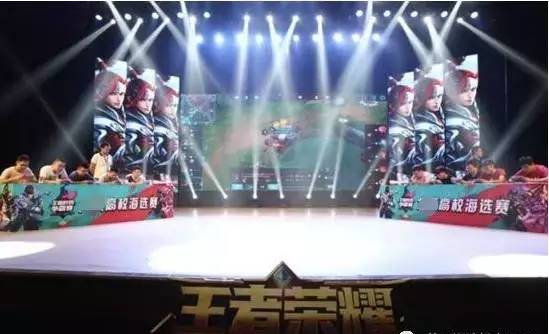 孙兴慜加盟