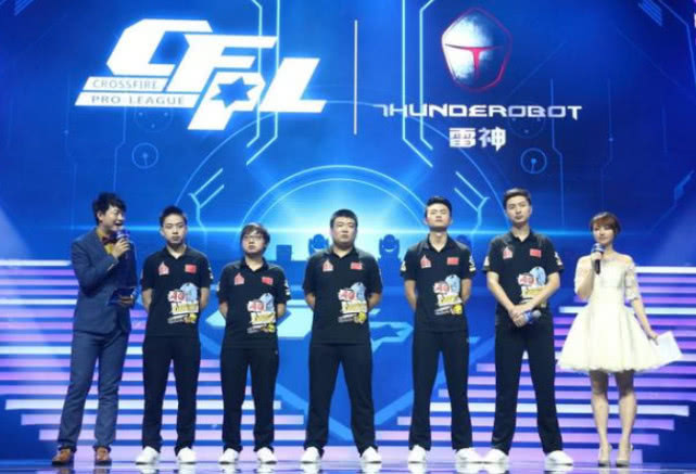 以赛事产品